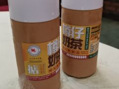 -威尼斯西餐厅(小榄大信店)