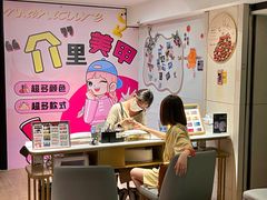-胤隆汇(萧山店)