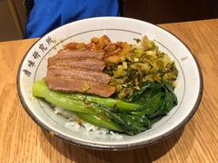 东坡鹅肉饭-狮头牌卤味研究所·卤味饭(花城汇南区店)