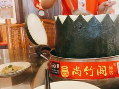 传统养生八宝冬瓜盅-尚竹阁冬瓜盅·18年地标美食(平洲店)