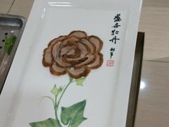 -全聚德(长白直营店)