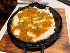 石板豆腐-阿泽禧烤肉(民兴花园店)