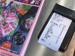 -大丘街路边烤牛肉