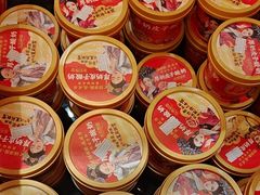 -味多美蛋糕(西安门店)