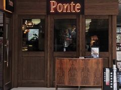 -Ponte 意大利餐厅