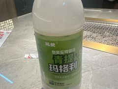 -本达人海鲜烧烤·朝鲜族风味(发展店)