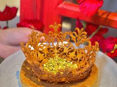 迷你国王饼-潮一不贰·法式甜品·生日蛋糕·西式简餐(外滩店)