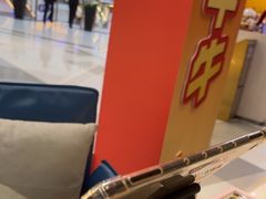 -海底捞火锅(长宁路龙之梦店)
