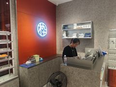 -MUJOSH木九十眼镜(人广来福士店)