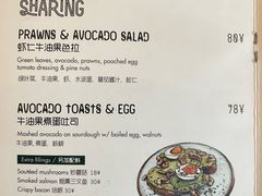 -RAC BAR(安福路店)