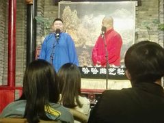 -哈哈曲艺社(西门闲亭店)