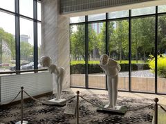 -上海虹桥西郊假日酒店