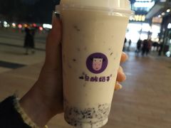 -一只酸奶牛(时代天街A馆店)