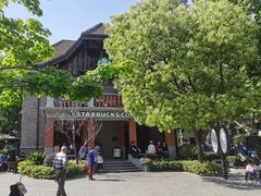-星巴克臻选(思南公馆店)