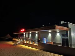 -海风酒吧 喝精酿 听民谣(阿那亚礼堂店)
