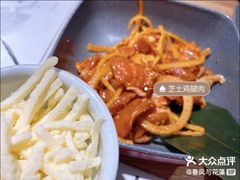 -新石器烤肉(无锡万象城店)