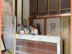 -中之润养生(都市路店)