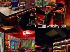 -纽扣NEWKO