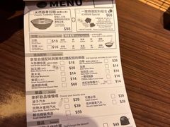 -天然豚骨拉面专门店 一兰(铜锣湾店)