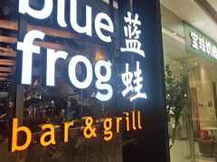 -天津万象城
