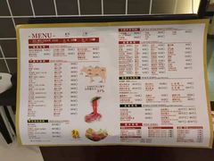 菜单-嬷孙家潮汕牛肉火锅(北京路天河城店)