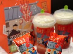 -奈雪的茶(漫广场店)