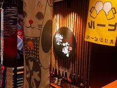 -熊藏居酒屋(kkone店)