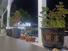 -阿弟特色海鲜餐厅·大排档(平潭店)