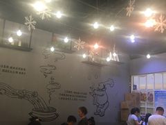 大堂-45°李小姐土豆粉(世纪港湾店)
