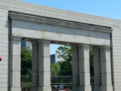 -东南大学(九龙湖校区)