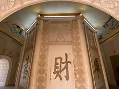 -深圳国际园林花卉博览园