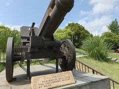 -上海吴淞炮台湾国家湿地公园