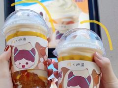 -麦当劳(温州人民路店)