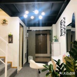 -Doris多里斯半永久纹眉·SMP纹发·发际线