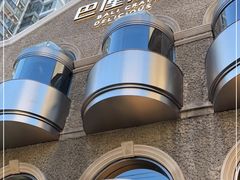 -巴厘龙虾·榜首油焖大虾(洞庭·艺术洋房店)