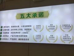-紫光园·烤鸭(沙河物美店)