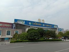 -桂林站
