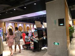 -添赐温泉馆(上南路店)