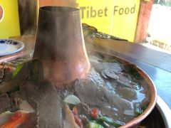 牦牛肉火锅-陀岗美食·云南藏式特色餐厅