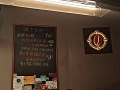 -顽效咖啡-One Shot Cafe