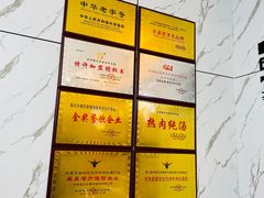-陆元丰·兰州纯汤牛肉面(自强西路店)