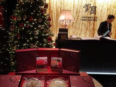 -御宝轩(益丰·外滩源店)