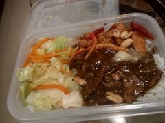 -永和大王(广渠店)