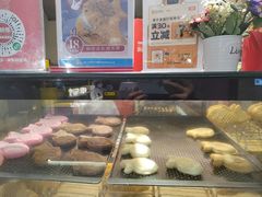 -粉粉乐鲷鱼烧(美罗城店)