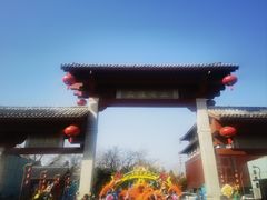 -大慈恩寺(大雁塔)