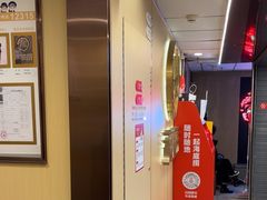 -海底捞火锅(宇飞大厦店)