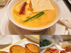 -东海朗廷酒店-唐阁T’ANG COURT 中餐厅
