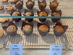 -VERIE BAKEHOUSE