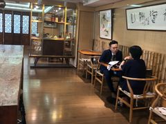 -我茶人文茶馆
