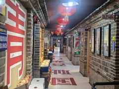 -即墨老公社·海肠捞饭大王(古城店)